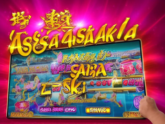 asia-hoki-slot.png