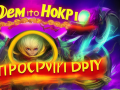 dewi-hoki-top.png