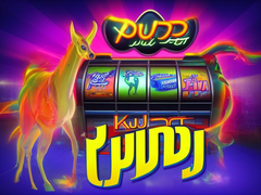 kuda-jitu-slot.png