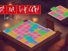 slot-demo-pg-mahjong-3.png